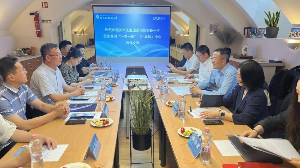 Jointly building an offshore industry finance innovation highland – Suzhou Industrial Park delegation signs a memorandum of cooperation with the Central and Eastern European Center of Xi’an Jiaotong Liverpool University